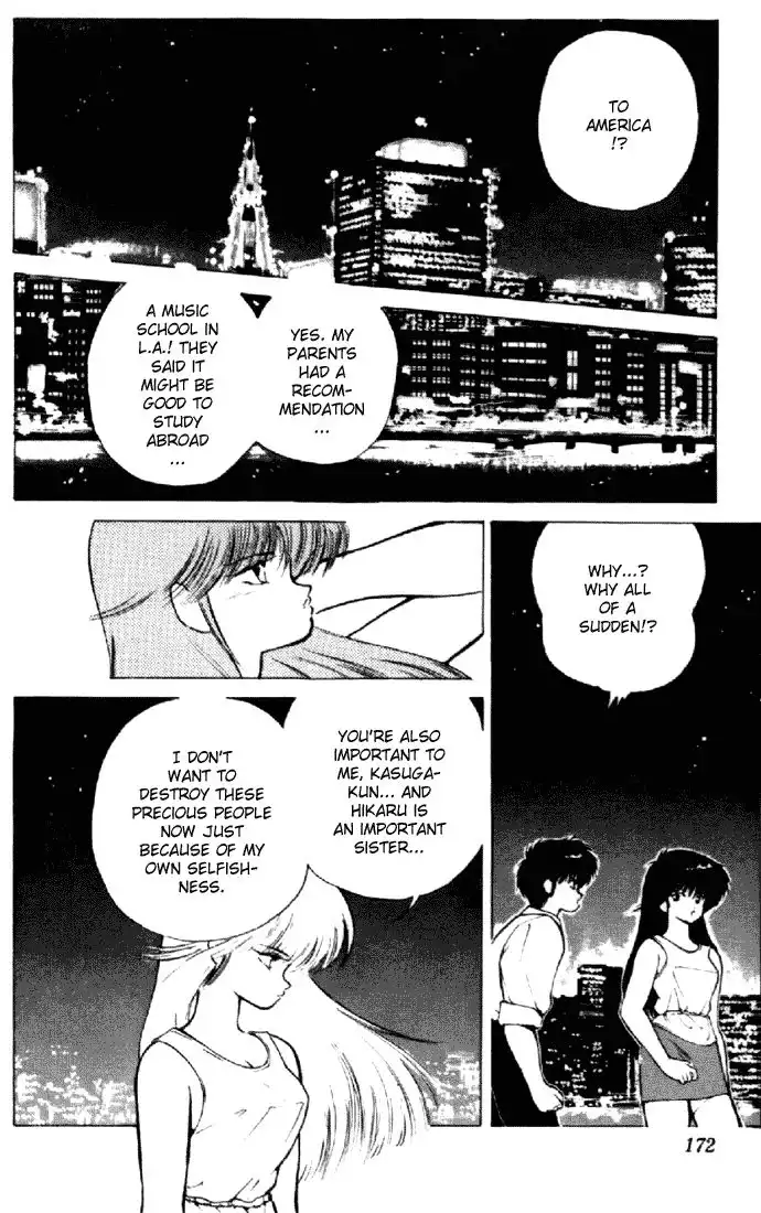 Kimagure Orange Road Chapter 156 4